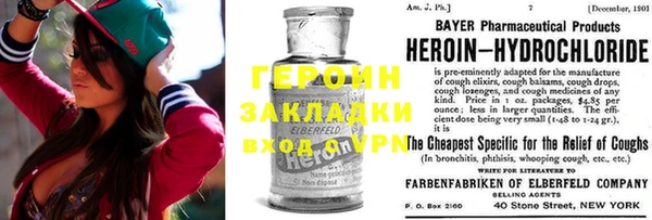 винт Балабаново