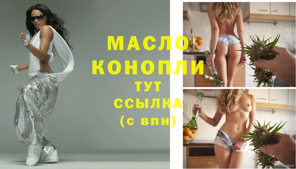 винт Балабаново