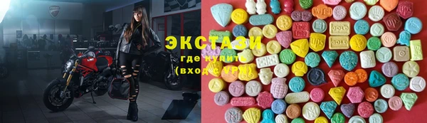 винт Балабаново
