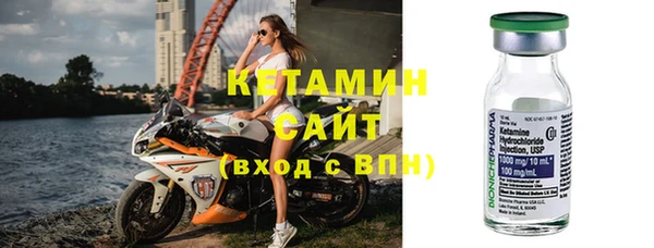 винт Балабаново