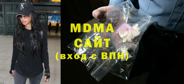винт Балабаново