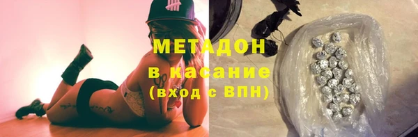 винт Балабаново