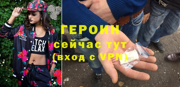 винт Балабаново
