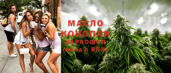 винт Балабаново