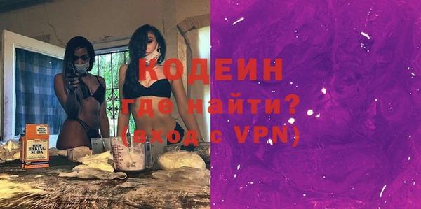 дживик Баксан