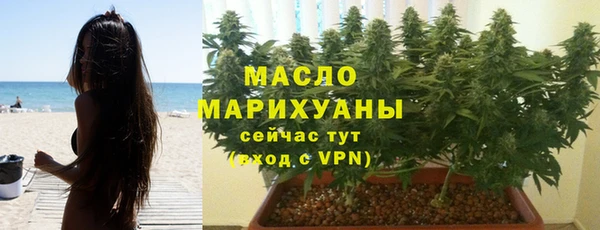 прущие грибы Балахна