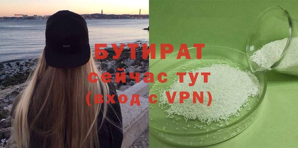 винт Балабаново