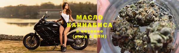 винт Балабаново