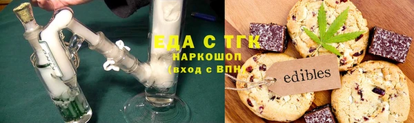 дживик Баксан