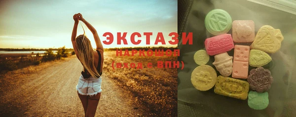 винт Балабаново