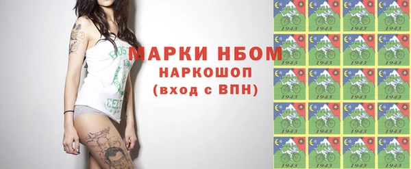 винт Балабаново