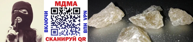 blacksprut   Ульяновск  MDMA Molly 